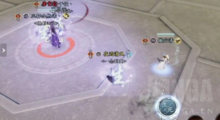 八荒锋刃任务攻略：天涯明月刀高效完成技巧解析