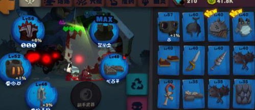 独奏骑士惩戒弓实战攻略：天赋符石搭配技巧解析