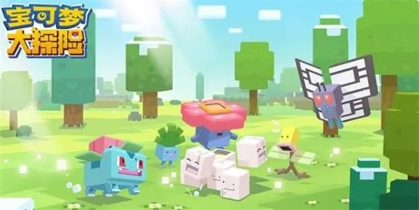 宝可梦大探险招式特训攻略：深度解析特训机制与技巧揭秘