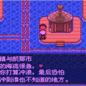 墨海马培养攻略：深度解析技能强度与进阶技巧