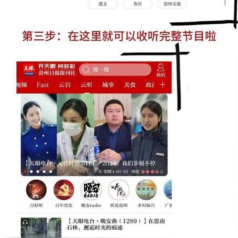 2025竞技游戏排行榜，冷门黑马逆袭？这3款必玩神作你错过了吗？