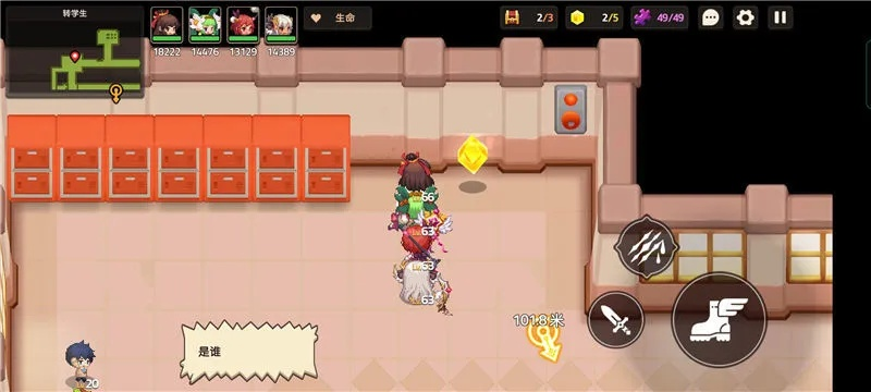 坎公骑冠剑转学生路口攻略：轻松入门新捷径