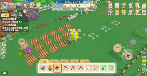 摩尔庄园手游播种技巧，家园菜地高效种植攻略解析