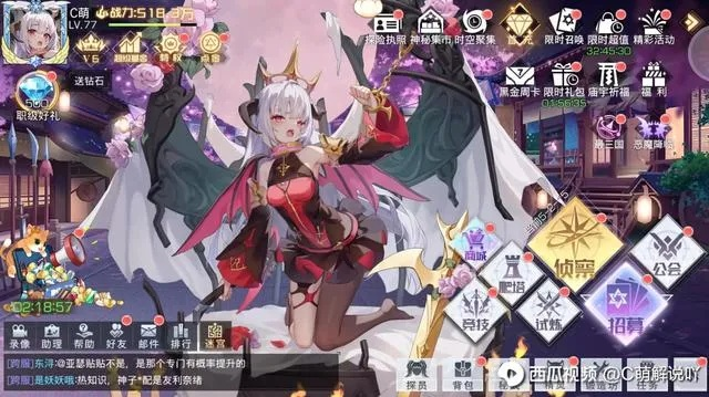 双生幻想法芙娜技能深度解析：打造最强幻术法师攻略