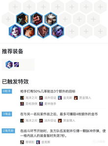 独奏骑士开荒攻略：揭秘前期流派选择与优化策略