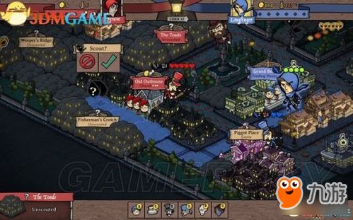 剑术大师航海攻略：深度解析角色玩法技巧