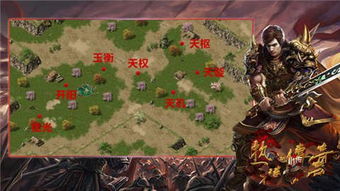 航海王航线长环岛商机揭秘：热血航线新玩法攻略