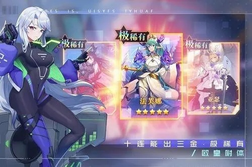 双生幻想亚瑟技能强度解析：打造最强战力攻略揭秘