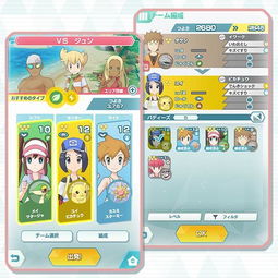 宝可梦探险力解析：刺甲贝宠物强度深度剖析