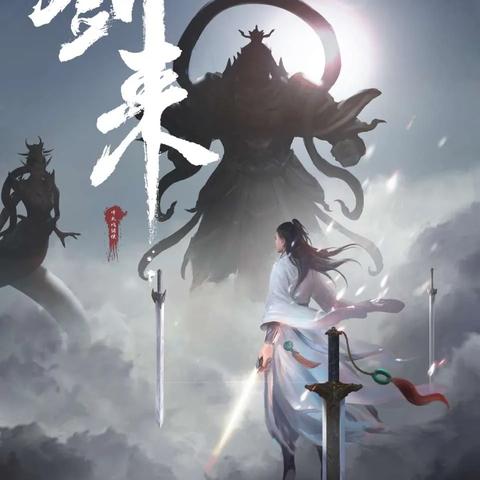 宝可梦小火龙技能攻略：高效提升战力秘籍大揭秘