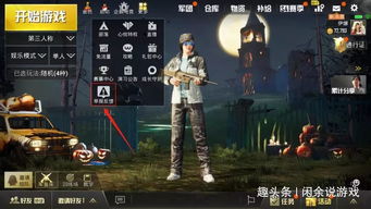 真正无P2W！2025年公平网络游戏大比拼，零氪党也能逆袭的5款神作？