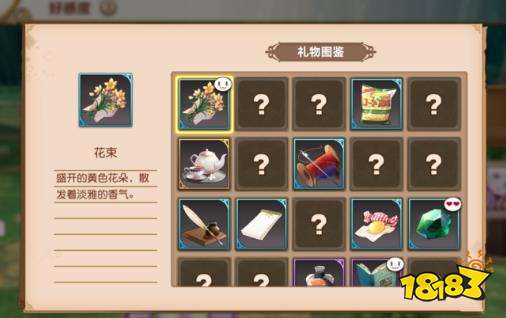 灵魂潮汐攻略：南宫凛好感度快速提升秘籍