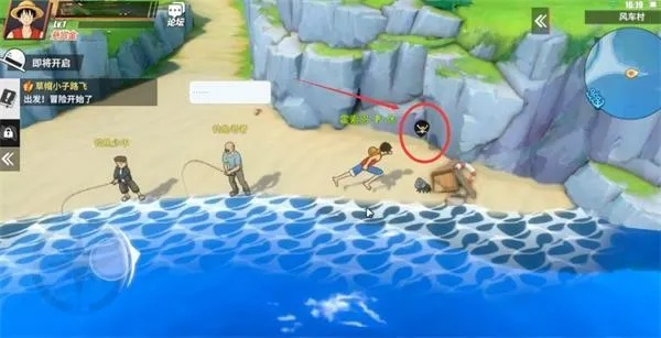 航海王热血航线心之探险第五层攻略：高效通关秘籍大揭秘