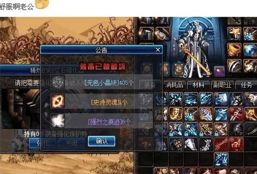 2025新出网络游戏没人说的真相？内测老炮拆解3款黑马的零氪生存秘籍