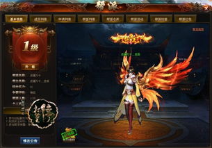 2025人气仙侠网游怎么选？这3款隐藏黑马竟比热门更上头？