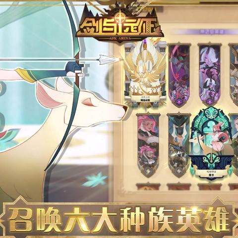 2025最新手机网游有哪些？5款必玩黑马+隐藏玩法让你零氪逆袭！