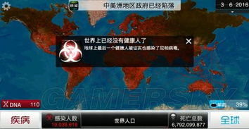 网游网怎么选？2025年3个隐藏福利多、零套路的高玩私藏平台