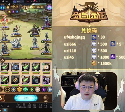 网络游戏大全网哪家靠谱？2025年实测3大宝藏平台，玩家必藏！