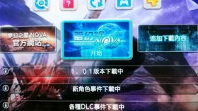 2025好玩的大型网络游戏有哪些？硬核玩家私藏冷门神作推荐