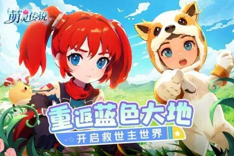 2025年有哪些不错的网游？零氪党实测推荐，错过等一年！