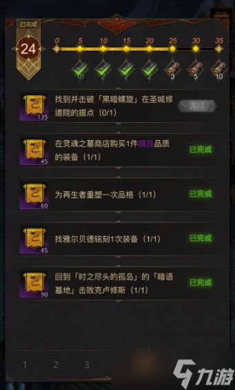 永久免费大型网游值得入坑吗？2025年实测3款零氪也能爽玩的开放世界神作