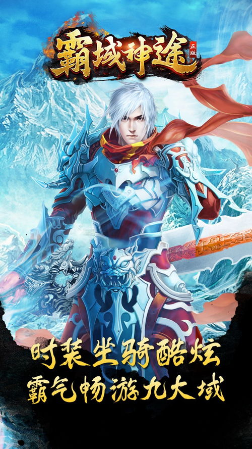 2025什么网络游戏好玩？实测10款零氪友好大作（新游+经典）