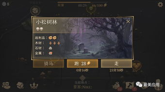 2025最新RPG游戏排行榜出炉！硬核玩家私藏的3款黑马你玩过吗？