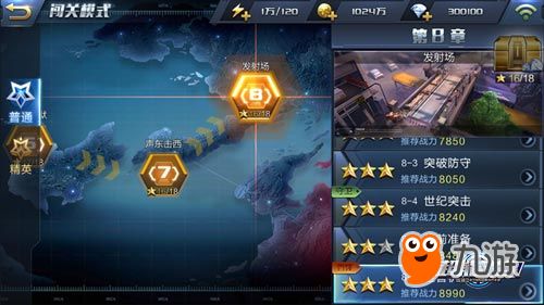 2025热门游戏推荐，3款被低估的隐藏爆款，零氪党也能爽玩到底？