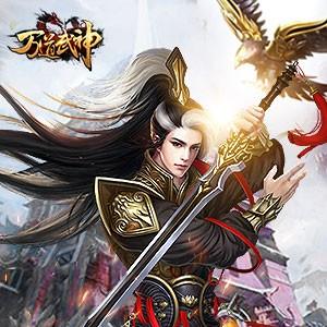 全球修行终极疑问，跨服秘境掉落的隐藏心法，真能3天登顶战力榜？