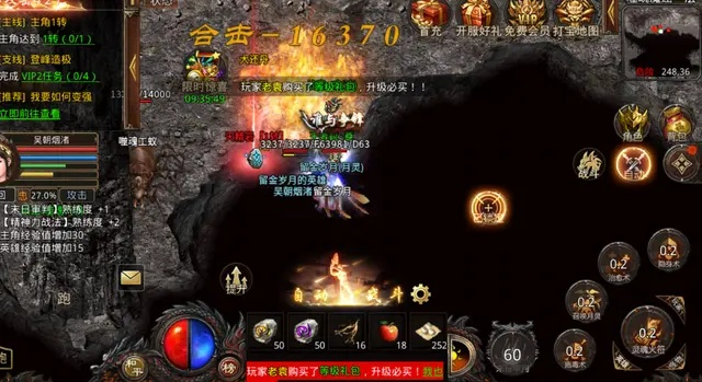 金币合击2025还能玩吗？三职业合击服实测，散人零氪日赚300+的核心玩法