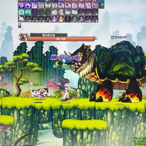 彩虹岛官方下载2025独家通道，真能免排队秒装还领限定新手礼？