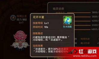 龙之谷VIP值得入手吗？2025年鲜为人知的特权+实战收益实测