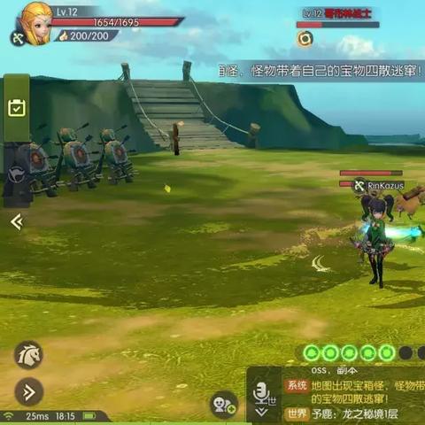 龙之谷回忆服真能找回当年感觉？10年玩家实测3大核心玩法差异