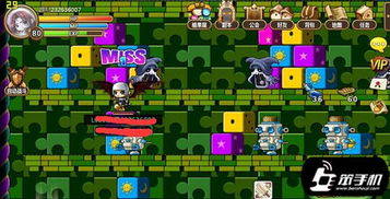 2025冒险岛2官网独家揭秘，新手必抢隐藏资源&老玩家回归福利怎么领？