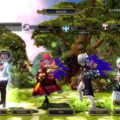 龙之谷怀旧服，老玩家必知的5个绝版玩法，2025回归还能拿专属称号？