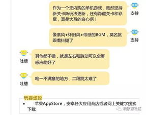 2025游戏密令还能这么玩？隐藏福利速领+兑换踩坑急救法