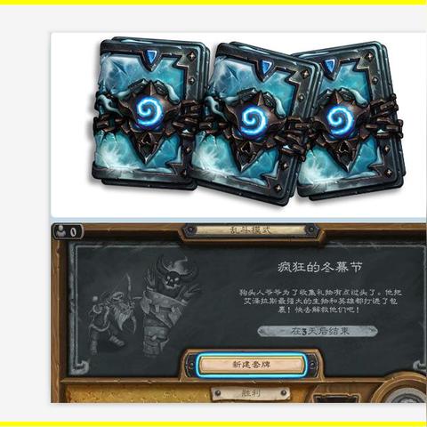 永恒之塔私服基地藏着哪些隐秘福利？老玩家私藏的高爆率服竟在这里！