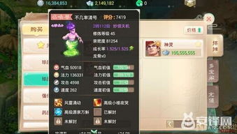 彩虹岛爱拍隐藏神作盘点，这些冷门副本速通视频你看过几个？