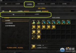 龙之谷2周深联动活动入口藏在哪？2025最新玩法+隐藏福利全揭秘