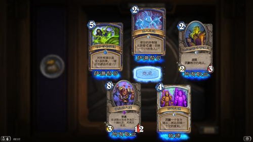 2025年盛大网还能玩吗？骨灰级玩家揭秘3个回归彩蛋与新福利