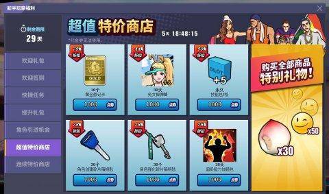 2025游戏粉丝狂欢节，隐藏福利怎么抢？老玩家私藏实战攻略曝光！