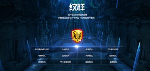 永恒之塔2025新区开放时间确定了吗？内部人士透露这3个关键节点别错过