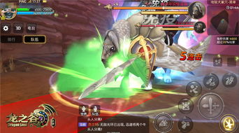 龙之谷新服刚开就挤爆？2025新区冲级必抢的隐藏福利+职业选择秘钥