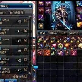 冒险岛mxd.sdo 2025隐藏副本首曝？老玩家实测爆率与职业适配攻略