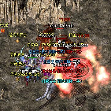 热血传奇官方下载踩过坑？2025正版通道实测+老玩家独家避坑攻略