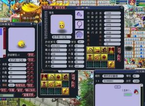 风云奇迹，为什么老玩家都在刷这张冷门地图？独家爆率数据2025首次曝光！