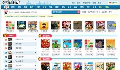 找盛大官方网难？2025最新导航帮你直达经典游戏&安全服务