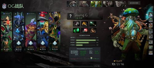 yhzt英雄战途，隐藏职业竟能1v5？2025年最新翻盘技巧全揭秘