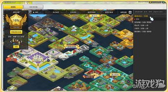 冒险岛4，隐藏地图刷新规律曝光？老玩家私藏的3个必刷神级副本！