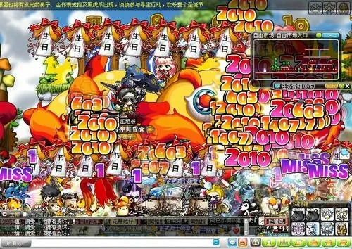 冒险岛，2025年还值得入坑吗？老玩家揭秘隐藏职业与副本爆率真相